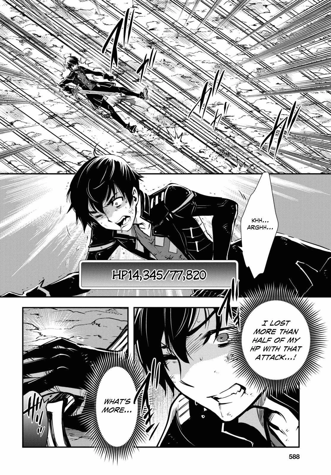 The World's Fastest Level up! Chapter 27 11